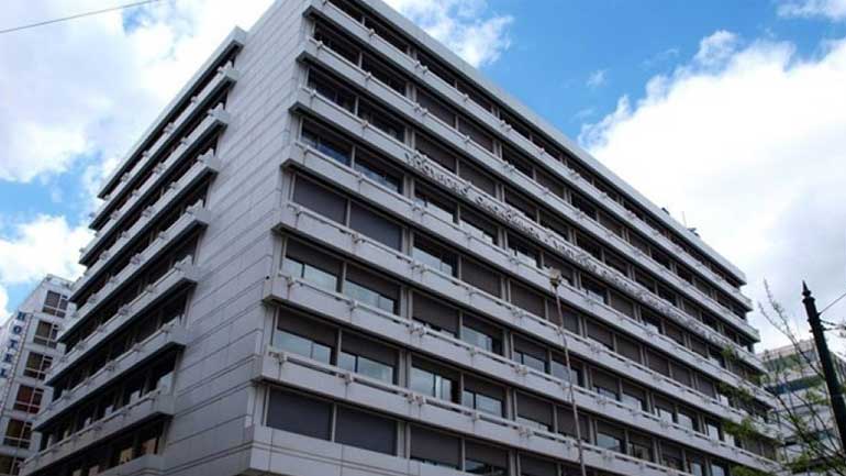 Φάρσα το τηλεφώνημα για βόμβα στο υπουργείο Οικονομικών